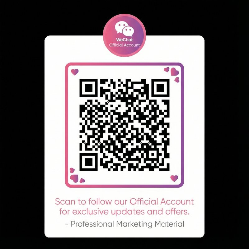 黄色仓库公众号